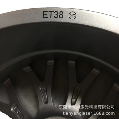 20瓦30瓦金属激光打标机不锈钢激光刻字机氧化铝铜激光雕刻机图4