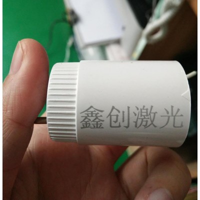 LED灯激光打标机 塑胶外壳20W光纤激光打标机 不锈钢铝激光打标机图4