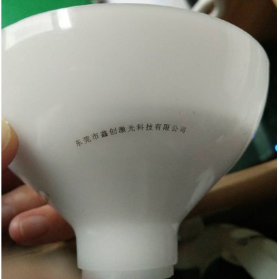 LED灯激光打标机 塑胶外壳20W光纤激光打标机 不锈钢铝激光打标机图5