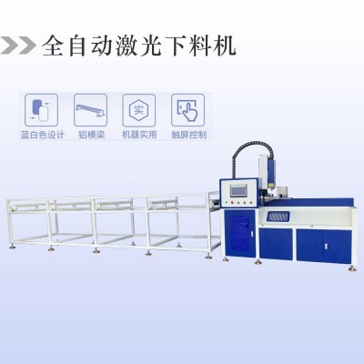 全自动激光切管机自动上下料方管圆管异性管不锈钢切割经济型浙江图3