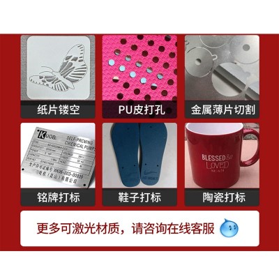 20W30W50W100瓦光纤激光打标机金属镭雕黑白色铭牌激 光刻字雕刻机图4