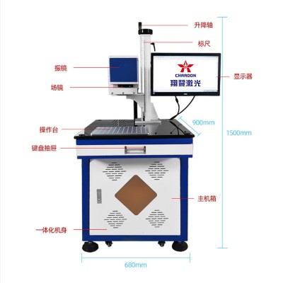 二氧化碳台式激光打标机皮革亚克力木头硅胶非金属CO2雕刻喷码机