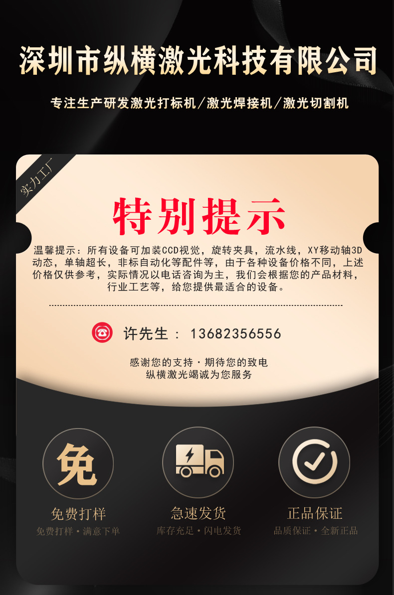 页头页尾_01.jpg