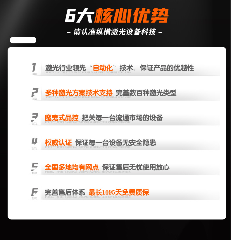 页头页尾_02.jpg