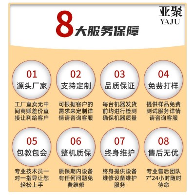 手持式光纤激光打标机金属陶瓷激光雕刻机便捷式不锈钢铭牌五金