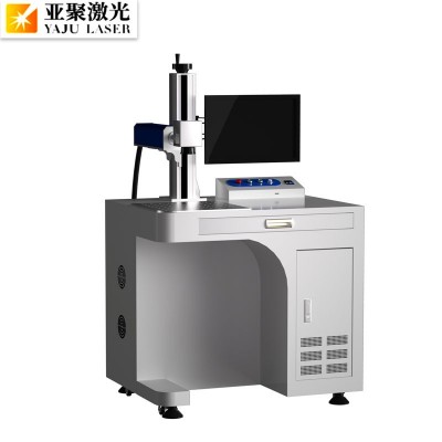 亚聚激光mopa激光打标机不锈钢打彩色雕刻机氧化铝打黑激光打码机图4