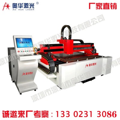 深圳光纤激光切割机厂家：金属不锈钢/亚克力/布料/小型/数控五金图1