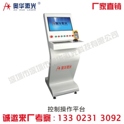 深圳光纤激光切割机厂家：金属不锈钢/亚克力/布料/小型/数控五金图4