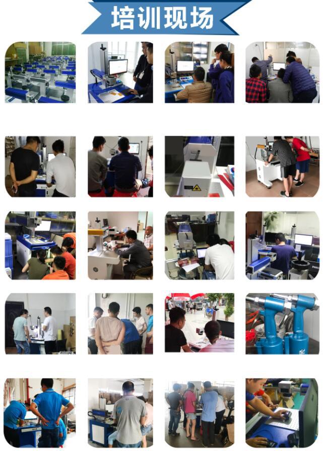 客户培训现场.jpg