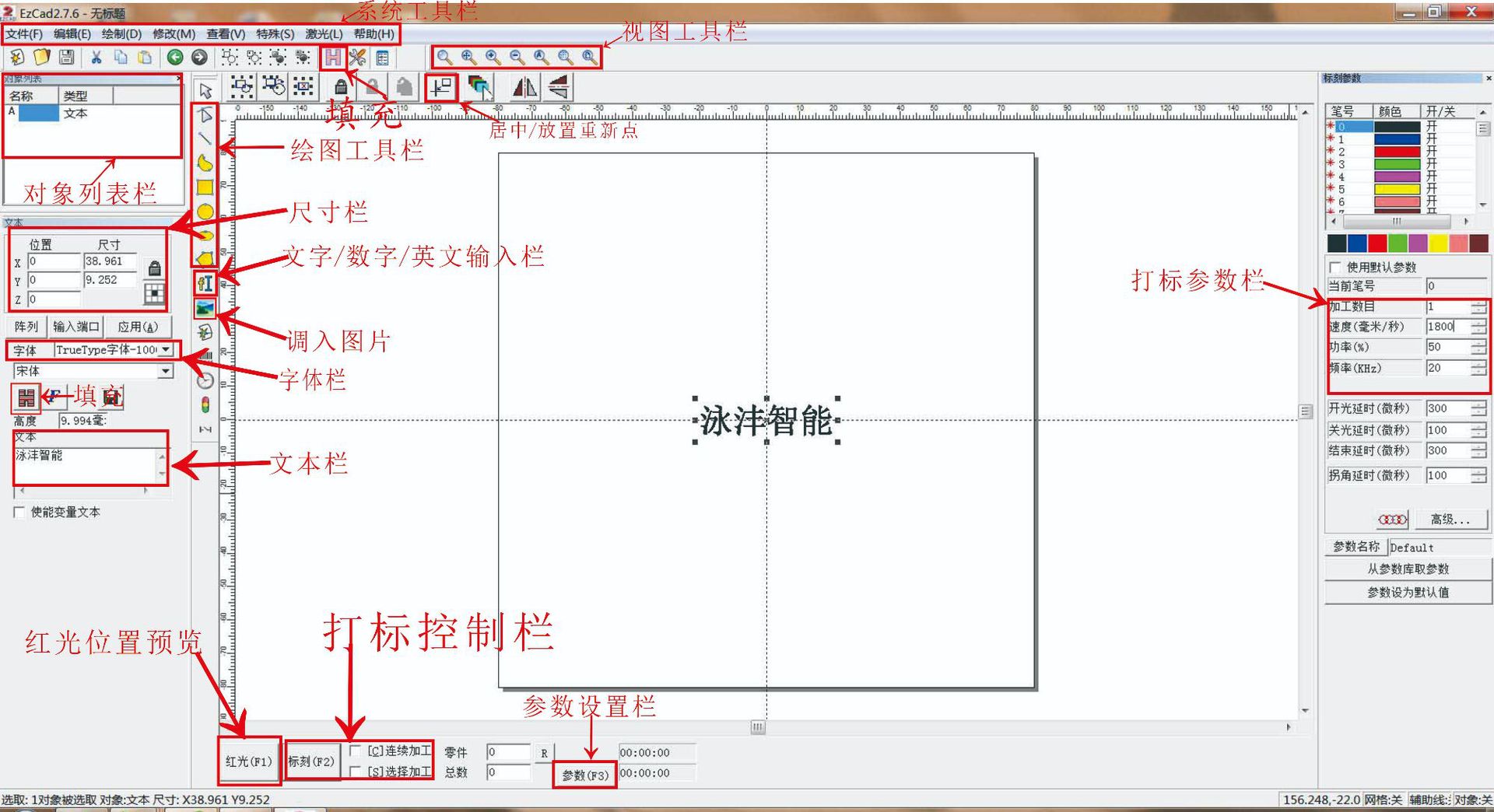 样品12.jpg