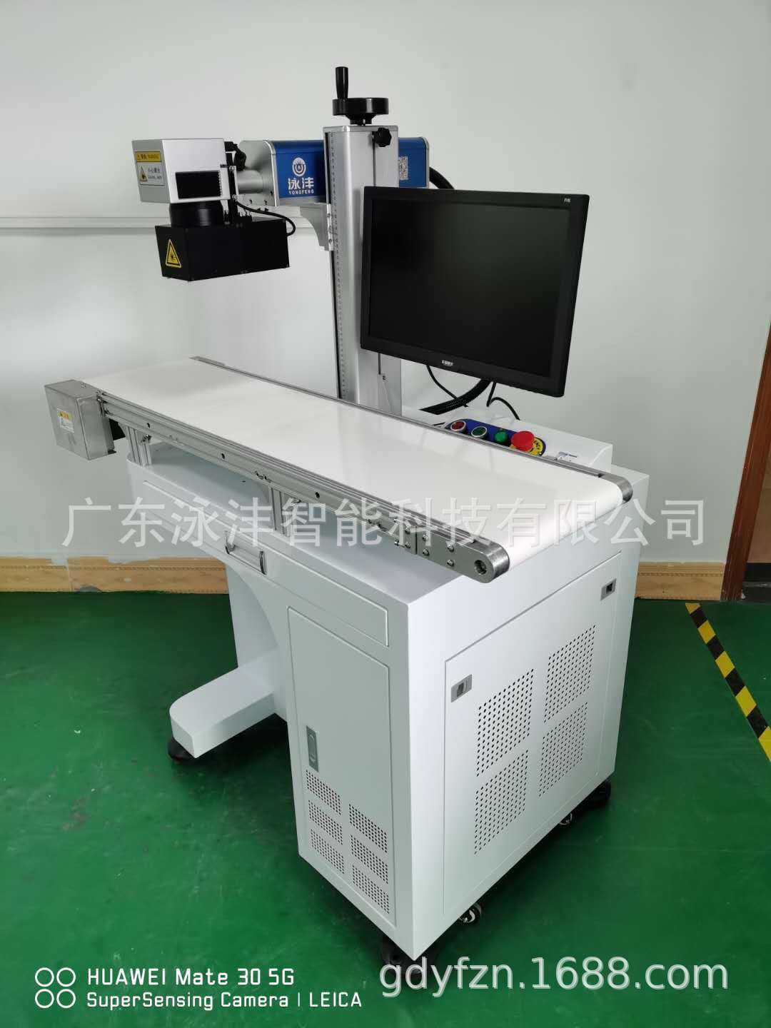 CCD打标机