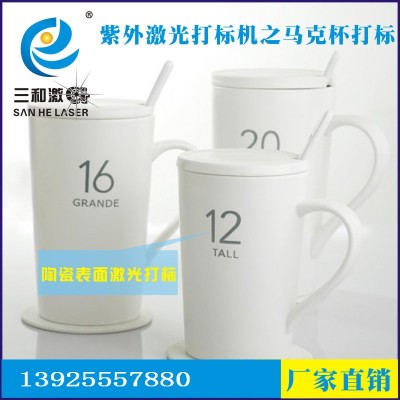 瓶盖二维码紫外激光打标机 苹果数据线激光打标东莞激光设备图3