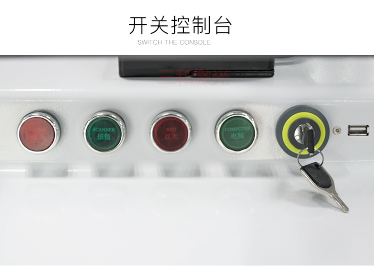 新款光纤激光打标机_10