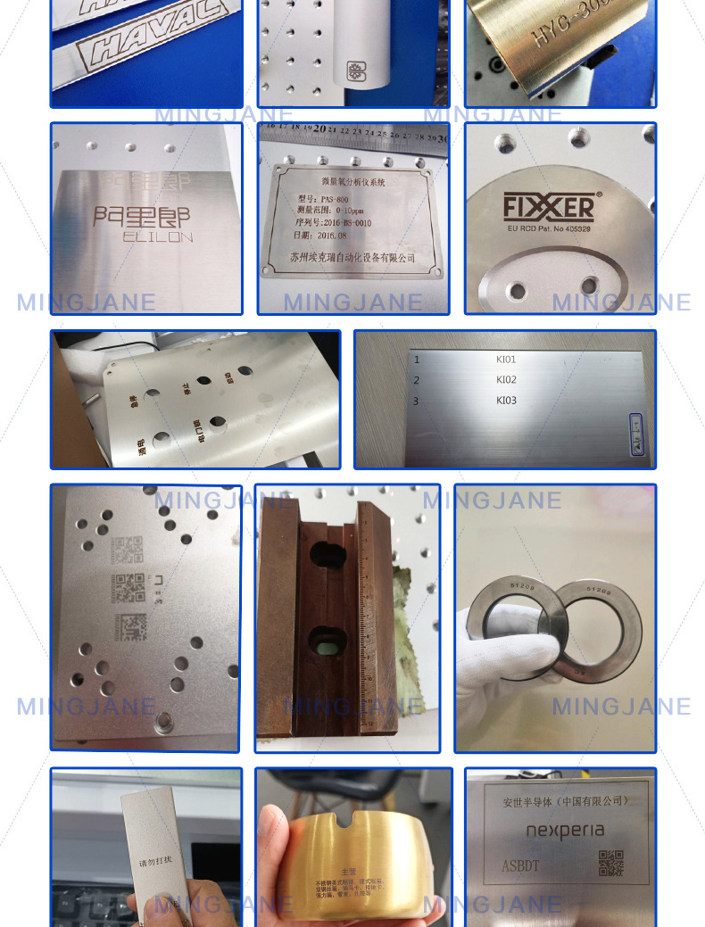 铭匠详情页_06.jpg