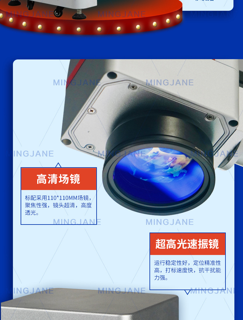铭匠详情页_11.jpg