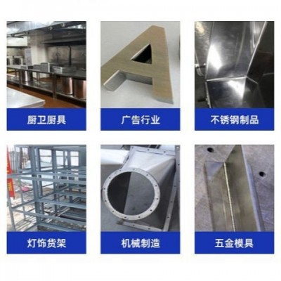 YAG全自动激光焊接机多轴激光焊接机200W500W半自动激光焊接机图4
