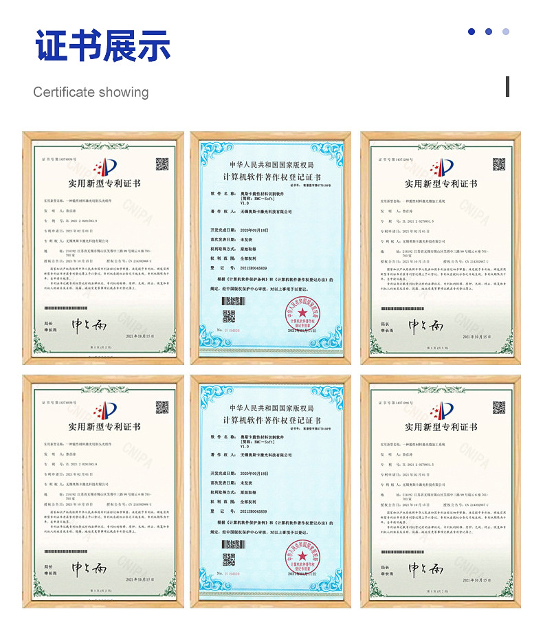 详情_18