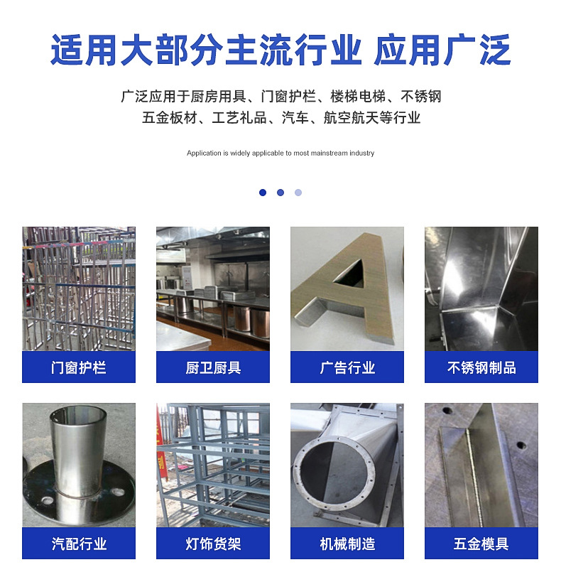 详情_11