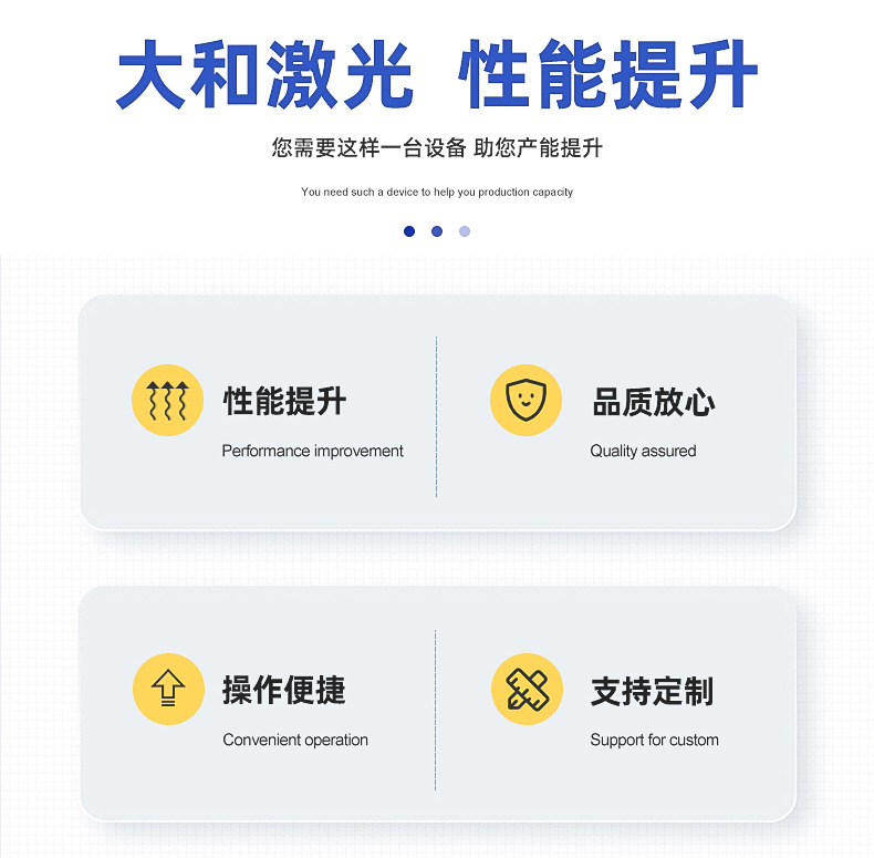 详情_13