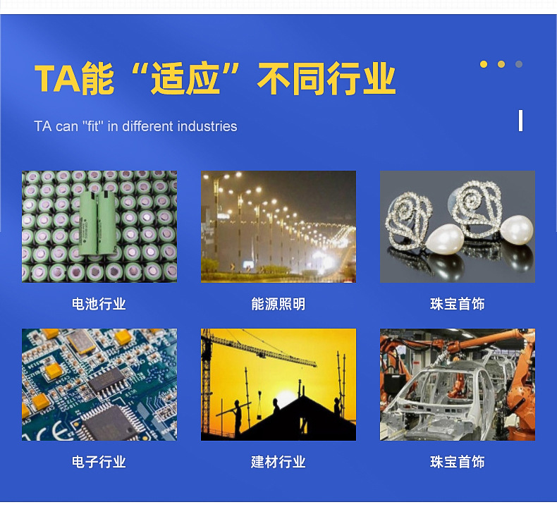 详情_14