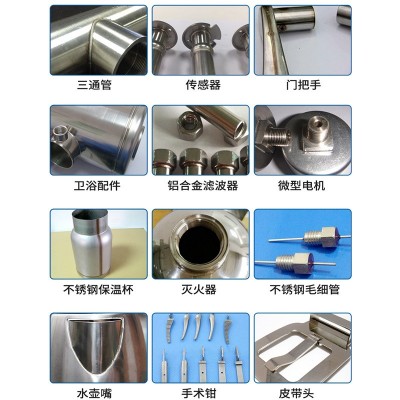 全自动光纤激光焊接机金属不锈钢管铝合金连续三轴精密激光焊接机图3