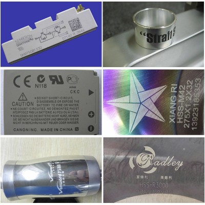 中恒三禾菜刀金银铂打标机雷雕机蚀刻电腐蚀金属机械配件打标机图4