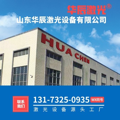 手推车光纤激光打标机打金属塑料不锈钢便携小型雕刻机打码机台式图4