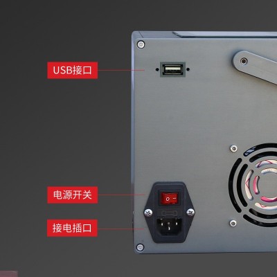 便携手持式光纤激光打标机打金属铁铝塑料不锈钢小型雕刻机打码机图4
