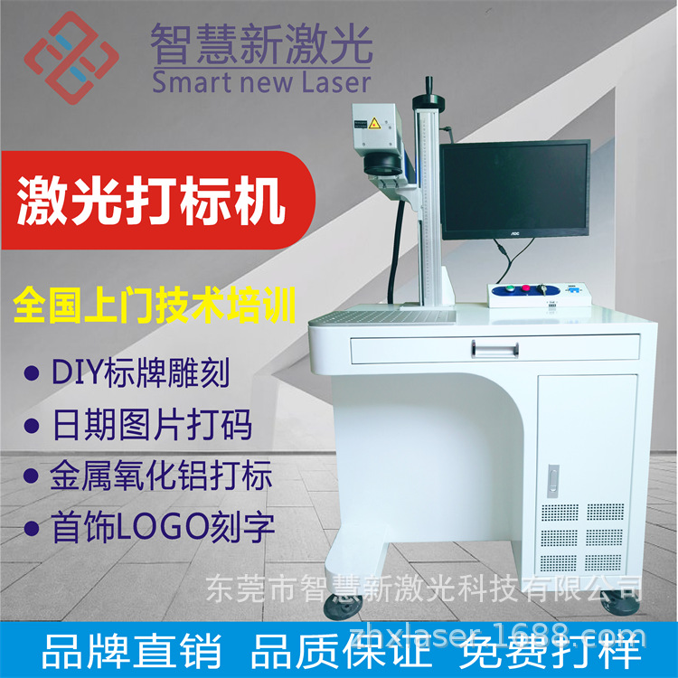 微信图片_20190102091443