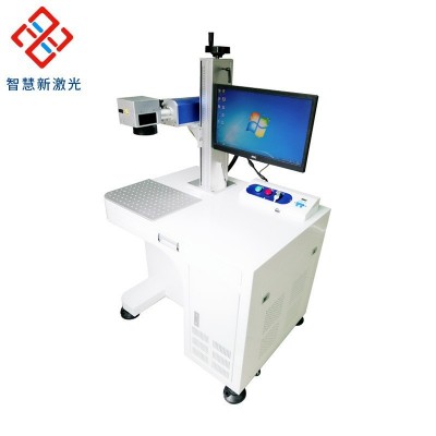 光纤激光打标机不锈钢紫外雕刻机字符镭雕机全自动生产日期打码机图4