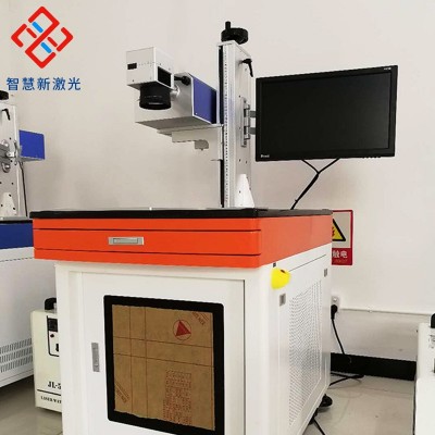 5W紫外激光打标机可乐二维码雕刻机不锈钢喷码机手机壳皮革镭雕机图4