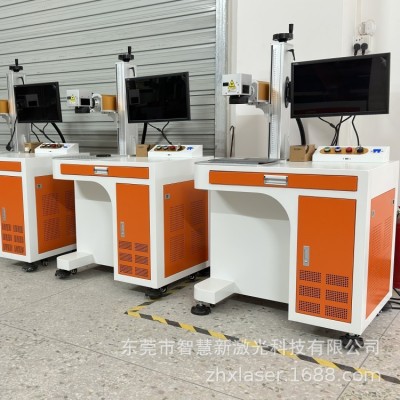 MOPA氧化铝激光打标机双红光定位金属铭牌雕刻机不锈钢刻字机东莞图3