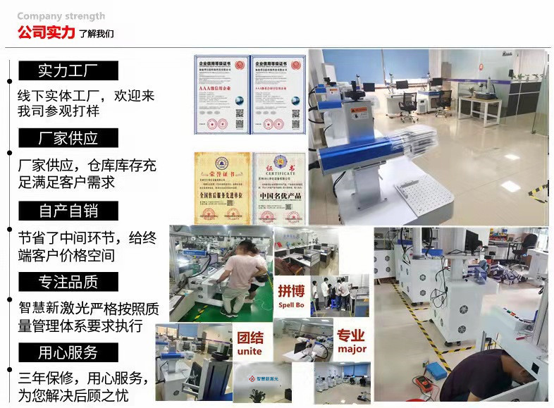 微信图片_20220328161626