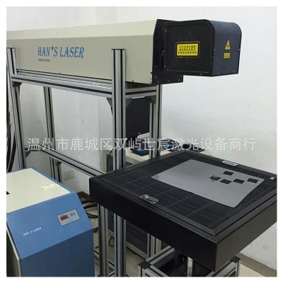 光纤激光打标机金属不锈钢刻字打码PC硬质塑料打标五金铭牌雕刻机图5