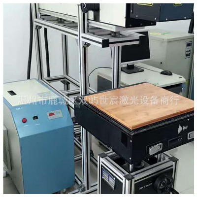 光纤激光打标机金属不锈钢刻字打码PC硬质塑料打标五金铭牌雕刻机图3