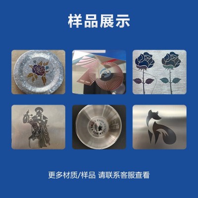 铭族激光分体式激光打标机氧化铝不锈钢打彩MOPA分体式激光打标机图2