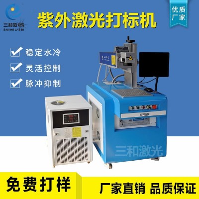 广州供应 led灯激光刻字机 c02激光打标机 一年包修 上门安装培训图3