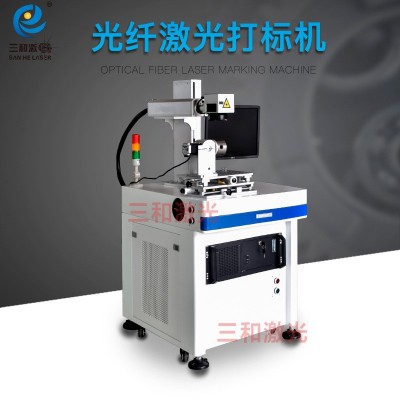 广州供应 led灯激光刻字机 c02激光打标机 一年包修 上门安装培训图1
