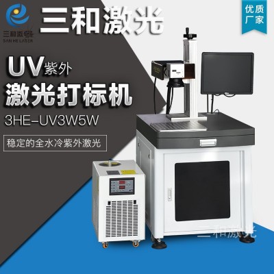 广州供应 led灯激光刻字机 c02激光打标机 一年包修 上门安装培训图2