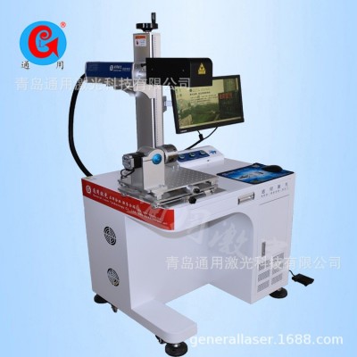曲面激光打标 3D动态聚焦激光打标机 3D动态聚焦打标机 3D打标机图2