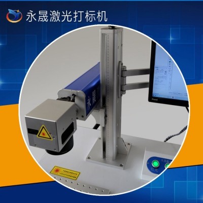 光纤激光打标机台式金属铝合金铁塑料不锈钢铭牌刻字机打码系列号图4