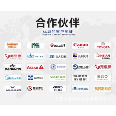 紫外激光打标机紫光玻璃水晶奖杯刻字塑料木质平安树叶雕刻图5