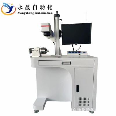 旋转精密激光打标机旋转轴黑色饰品激光雕刻机夹具工装二维工作台图3