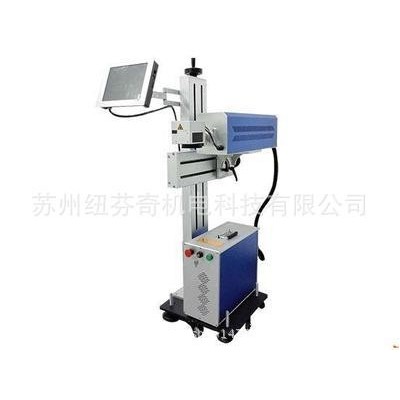 加工定制金属飞行激光打标机雕刻机光纤二氧化碳激光镭雕 机批发图5