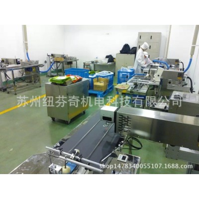 加工定制金属飞行激光打标机雕刻机光纤二氧化碳激光镭雕 机批发图2