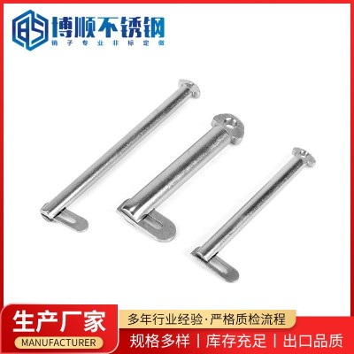厂家304 316不锈钢舌销GB3473-83肘节栓船用b型带舌插销销子图2