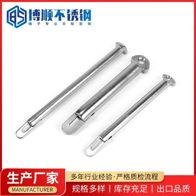 厂家304 316不锈钢舌销GB3473-83肘节栓船用b型带舌插销销子图3
