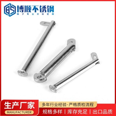 厂家304 316不锈钢舌销GB3473-83肘节栓船用b型带舌插销销子图4