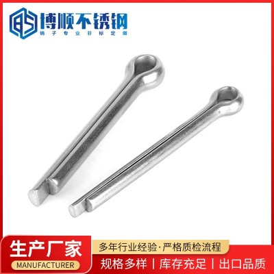 双相不锈钢2205/2507不锈钢开口销GB91供应非标销轴不锈钢销钉图3