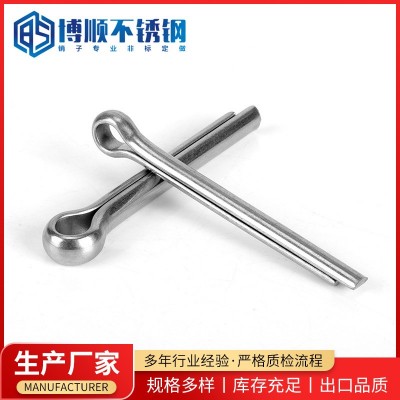 双相不锈钢2205/2507不锈钢开口销GB91供应非标销轴不锈钢销钉图4